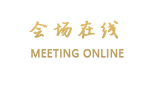 秦皇岛博维大酒店